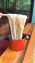 harapekojpn7