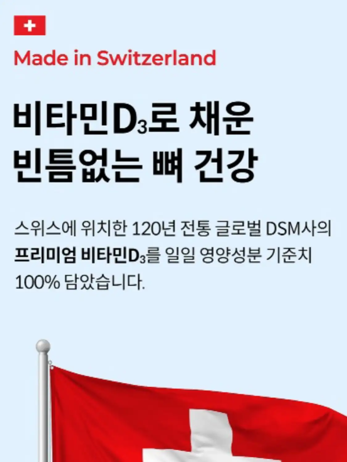 제가 먹어보고 어? 이거 뭐지?하고 카톡으로 - PixBender