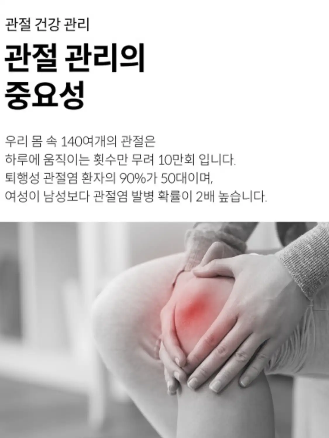 제가 먹어보고 어? 이거 뭐지?하고 카톡으로 - PixBender
