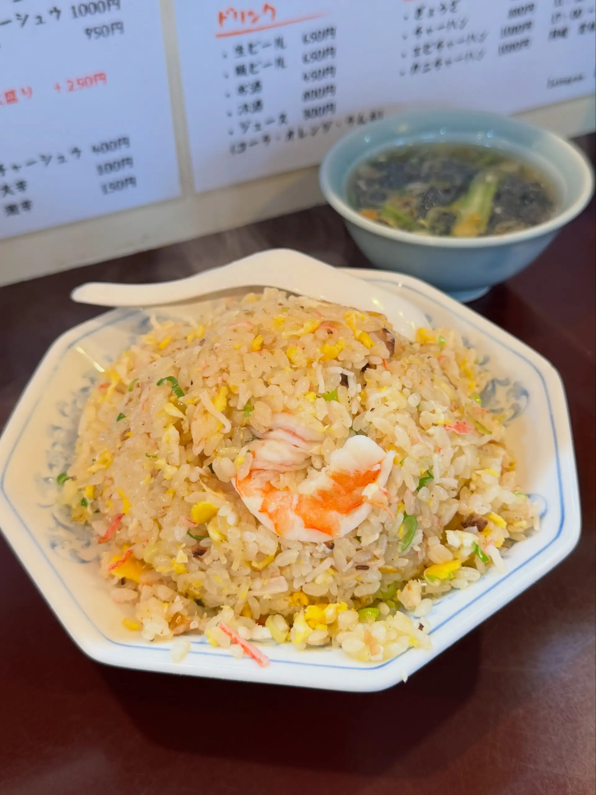 【群馬県太田市】ラーメンの店 金精 - PixBender