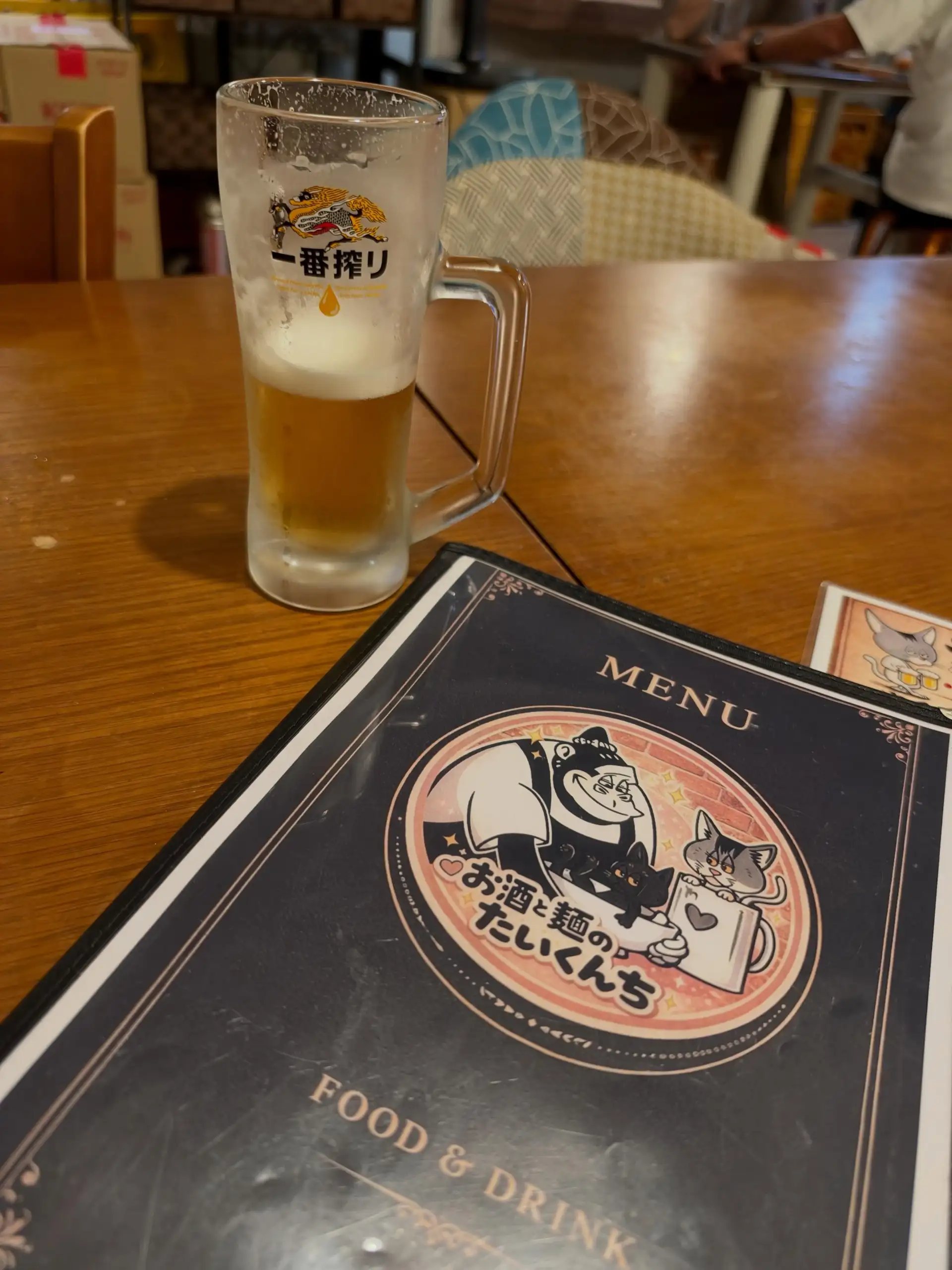 【埼玉県草加市】お酒と麺のたいくんち - PixBender