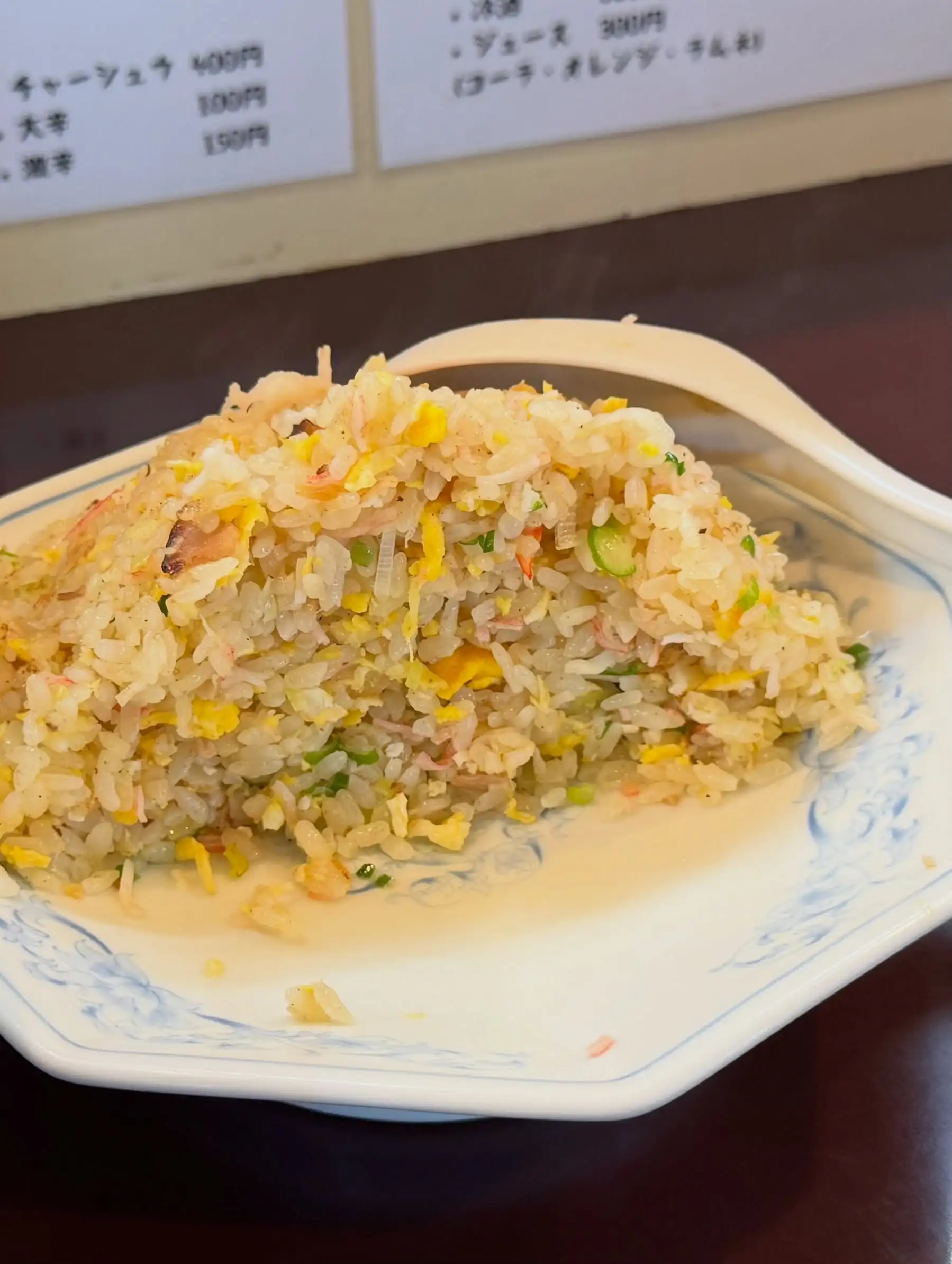 【群馬県太田市】ラーメンの店 金精 - PixBender