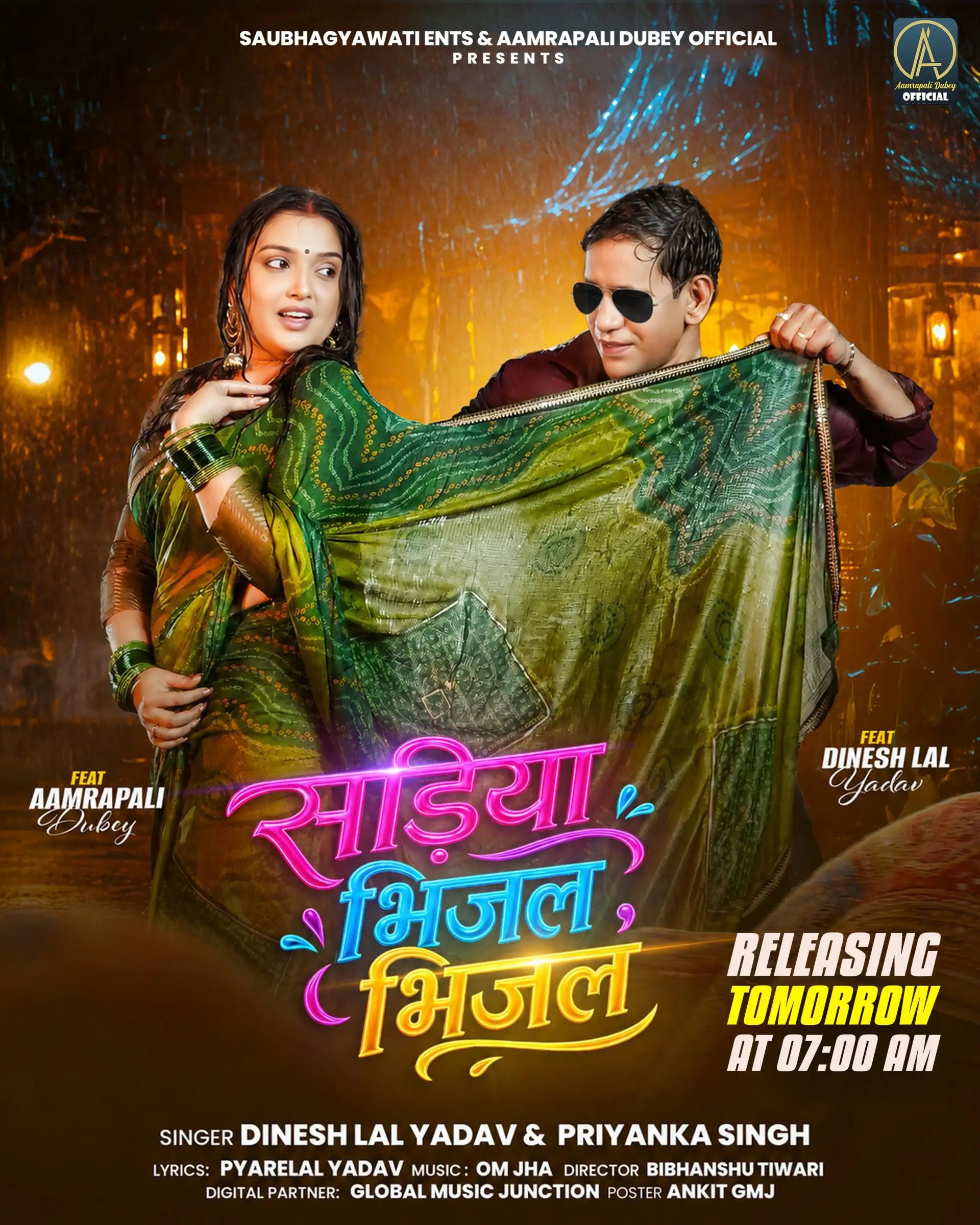 A omjhamusicdirector song directed by bibhaanshutiwaari ...